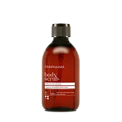 RainPharma Body Scrub - 250ml