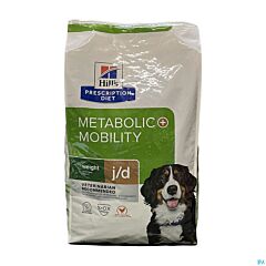 Prescription Diet Canine Metabolic Mobility 12kg